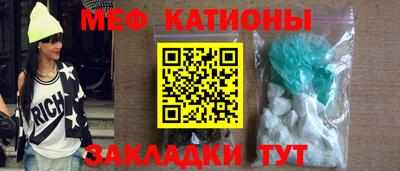 индика Уссурийск