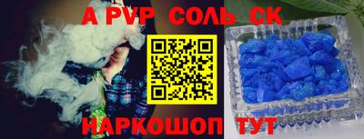 MDMA Premium VHQ Усть-Илимск