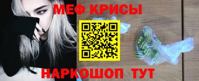 индика Уссурийск