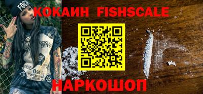 MDMA Premium VHQ Усть-Илимск