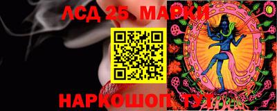 MDMA Premium VHQ Усть-Илимск