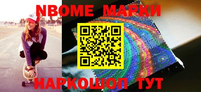 MDMA Premium VHQ Усть-Илимск