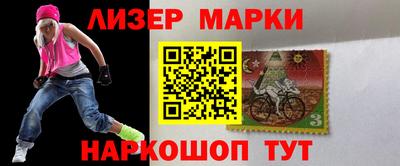 мяу мяу кристалл Усть-Джегута