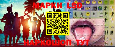 индика Уссурийск