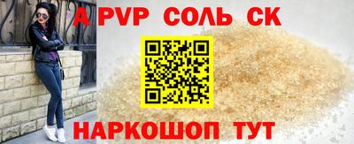 MDMA Premium VHQ Усть-Илимск