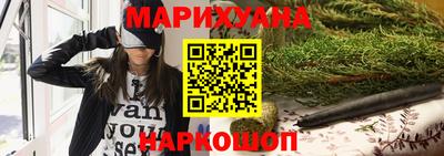 индика Уссурийск