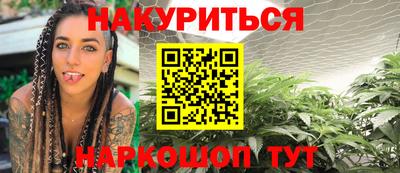 MDMA Premium VHQ Усть-Илимск