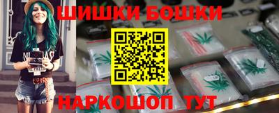 MDMA Premium VHQ Усть-Илимск