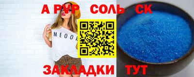 MDMA Premium VHQ Усть-Илимск