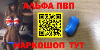MDMA Premium VHQ Усть-Илимск