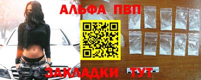индика Уссурийск