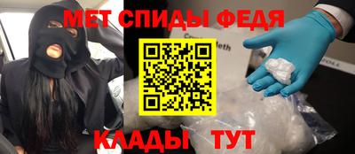 MDMA Premium VHQ Усть-Илимск