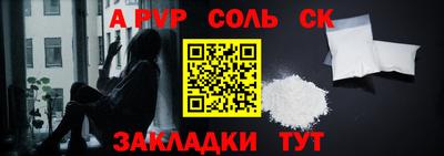 индика Уссурийск