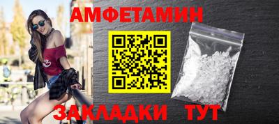 MDMA Premium VHQ Усть-Илимск