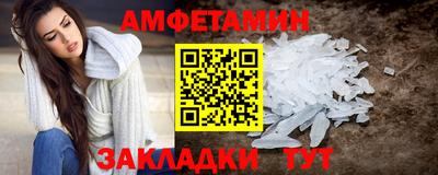 MDMA Premium VHQ Усть-Илимск