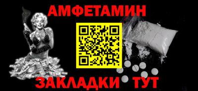 MDMA Premium VHQ Усть-Илимск