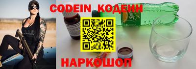 MDMA Premium VHQ Усть-Илимск