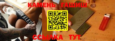 MDMA Premium VHQ Усть-Илимск