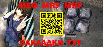 индика Уссурийск